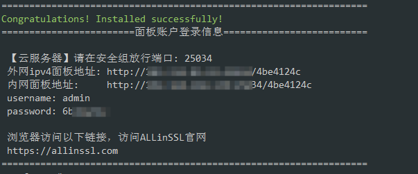250517214525501.png