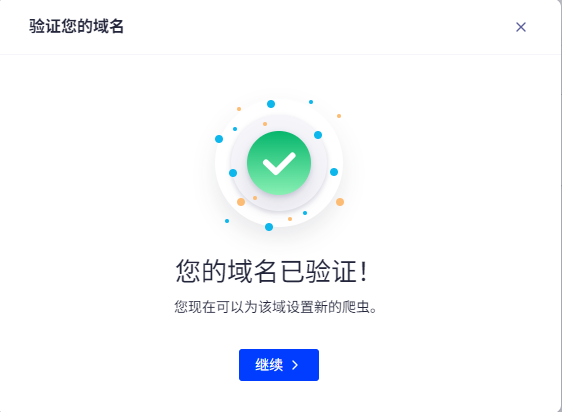 1756480591150.png